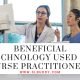 Beneficial Technology Used by Nurse Practitioners